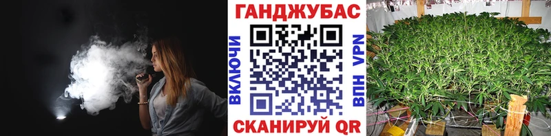 Наркошоп Слободской Кокаин Конопля Меф Alpha-PVP ГАШ