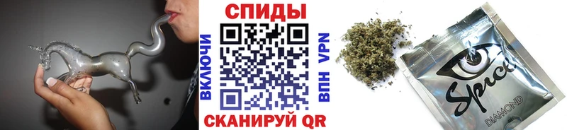 купить наркотики цена  Слободской  БУТИРАТ буратино 