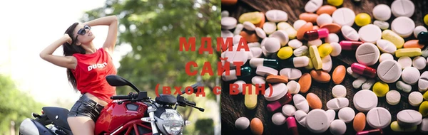 марки lsd Балабаново