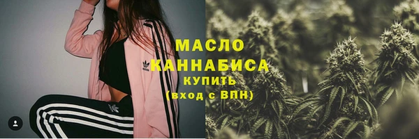 скорость mdpv Балахна