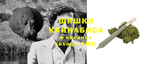скорость mdpv Балахна