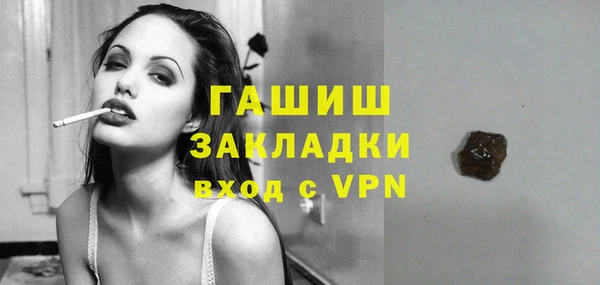 круглые Баксан