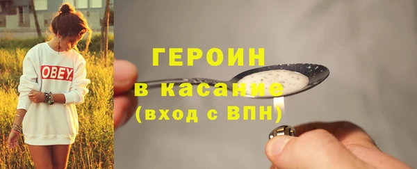 круглые Баксан