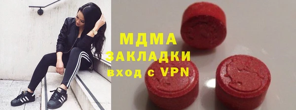 скорость mdpv Балахна