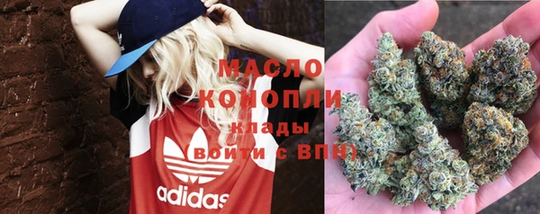круглые Баксан