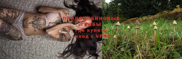 круглые Баксан