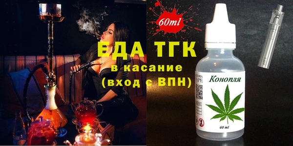 круглые Баксан