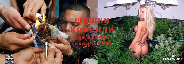марки lsd Балабаново