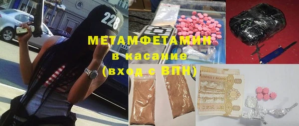 круглые Баксан