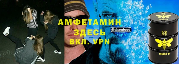 круглые Баксан