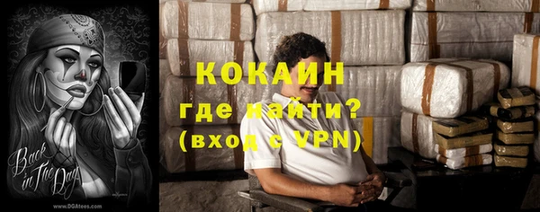 круглые Баксан