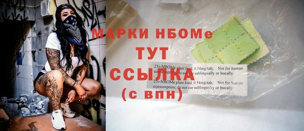 круглые Баксан