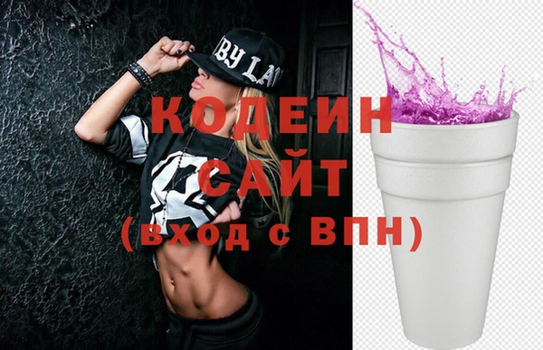 круглые Баксан