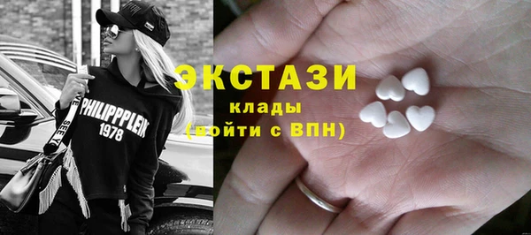 круглые Баксан