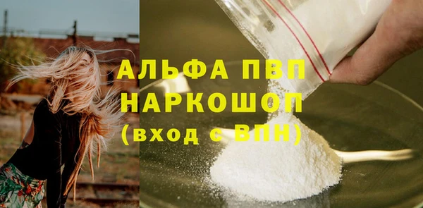 круглые Баксан