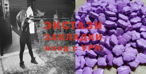 скорость mdpv Балахна